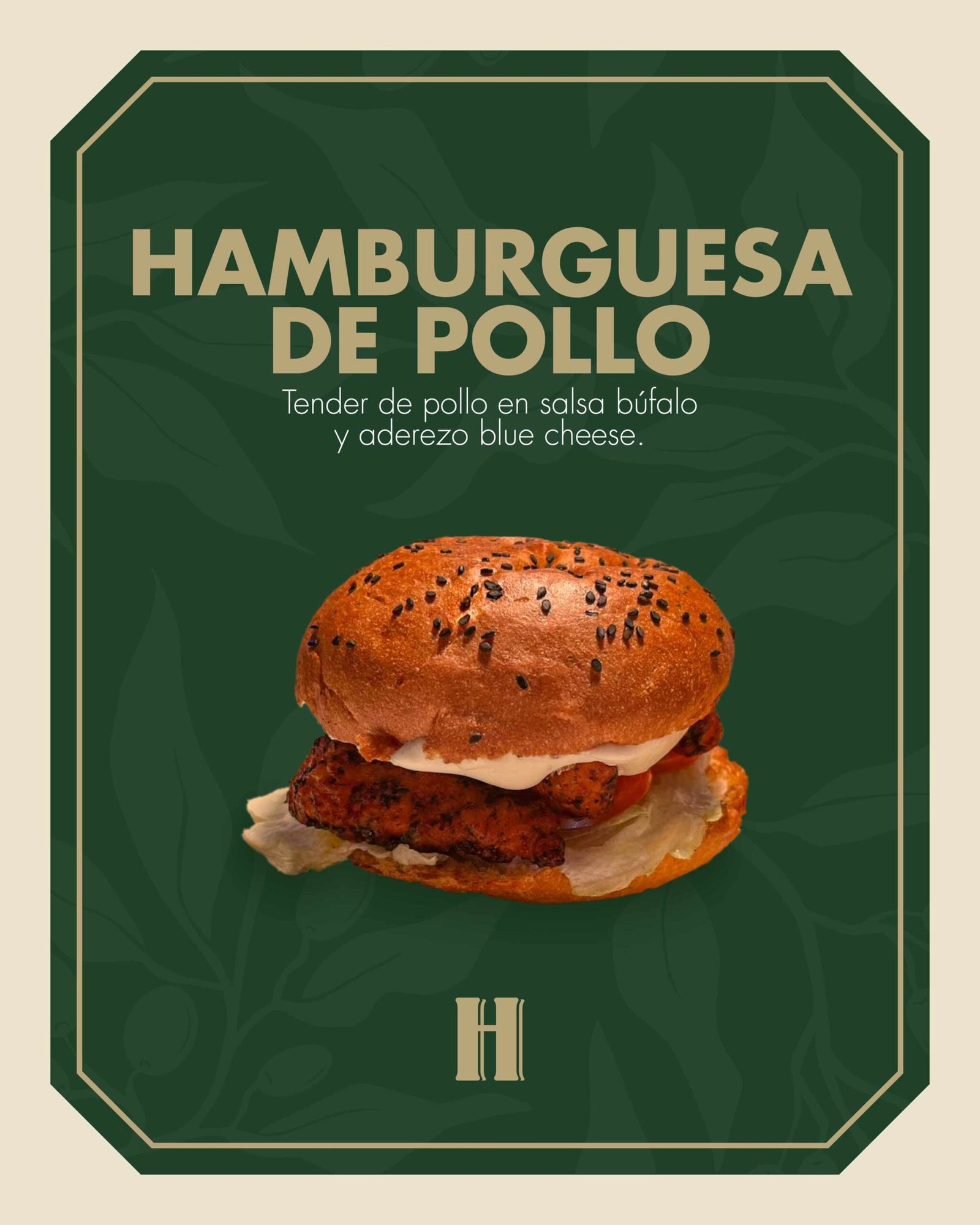 promo1